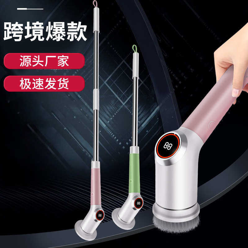 电动清洁刷加长杆多功能刷防水家用浴室鱼缸瓷砖地板清洁刷子,家庭/个人清洁工具,钢丝球/钢丝刷,淘宝优惠券,粉丝福利购,淘宝优惠卷