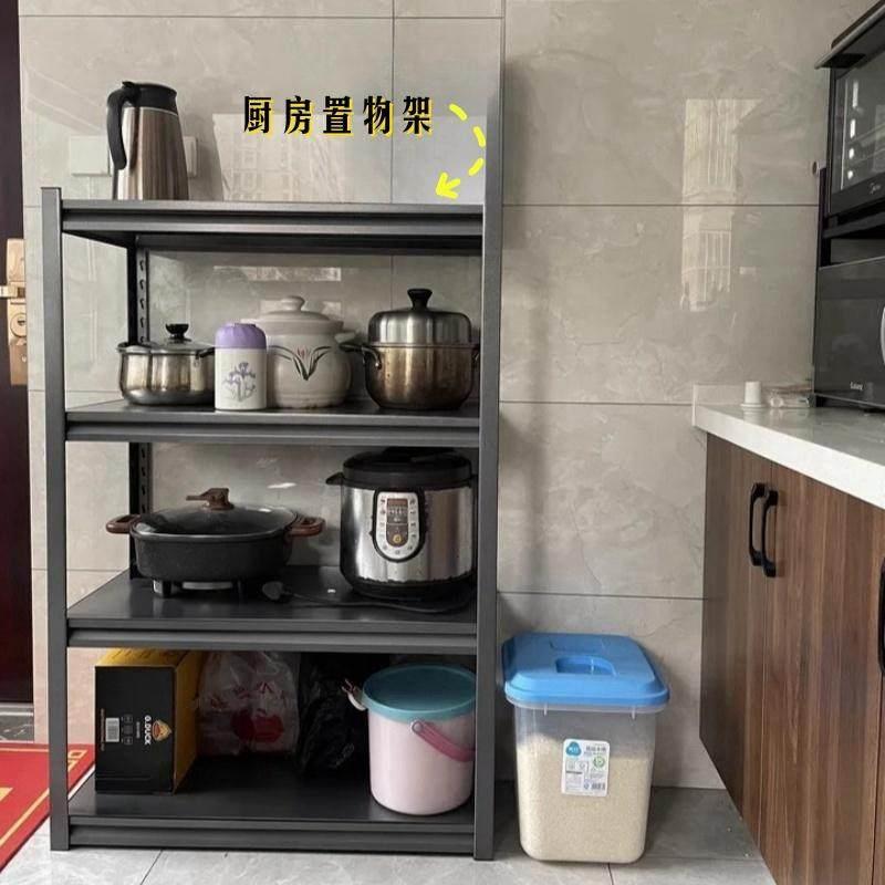 厨房多功能置物架可移动落地多层微波炉收纳层架子家用烤箱锅架储