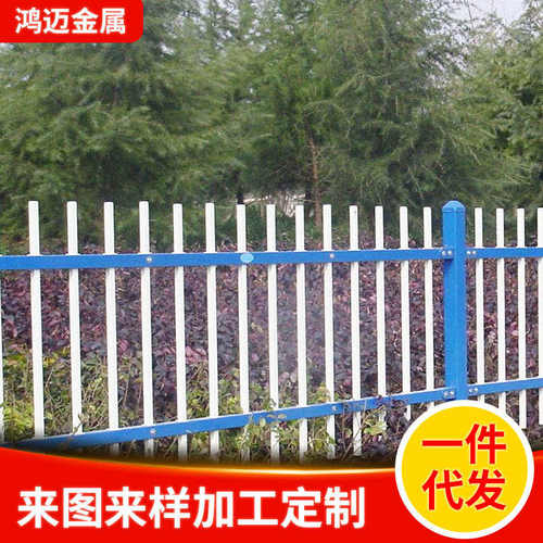 厂家定制加工锌钢护栏 花园洋房用镀锌钢管护栏 绿化带用隔离栏