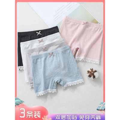 女童安全裤秋季防走光短裤薄款中大童宽松双层加档内裤纯棉舒适