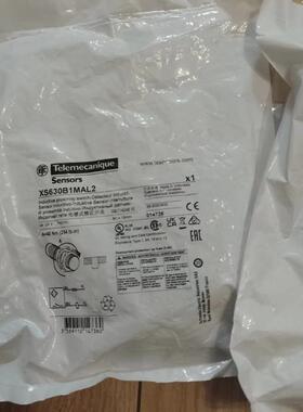 原厂全新优惠保护开关XSDA600519TT保护器