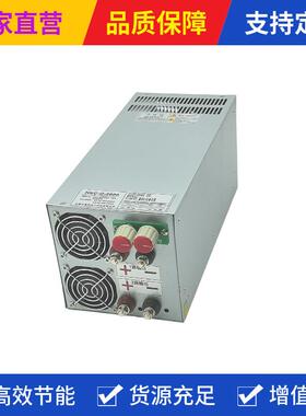 300双0W路输出大功率开关电源220V转84636V8A直流变压器HC-33000K