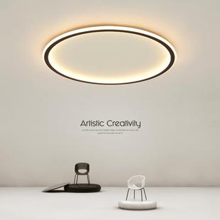 led吸顶灯现代简约圆形客厅灯家用时尚 北欧主卧室灯房间书房灯具