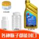 手持电磁应蛋蜂525塑料瓶盖玻璃药瓶感黄酥蜜机油桶铝箔垫片封口