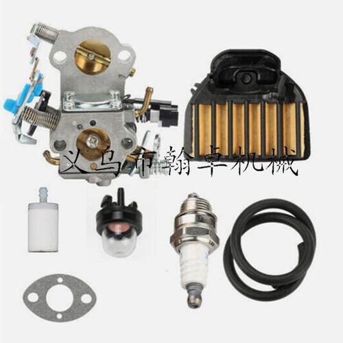 Husqvarna455 460 455E化油器空滤器燃油管胡斯华纳油锯配件HZPJ