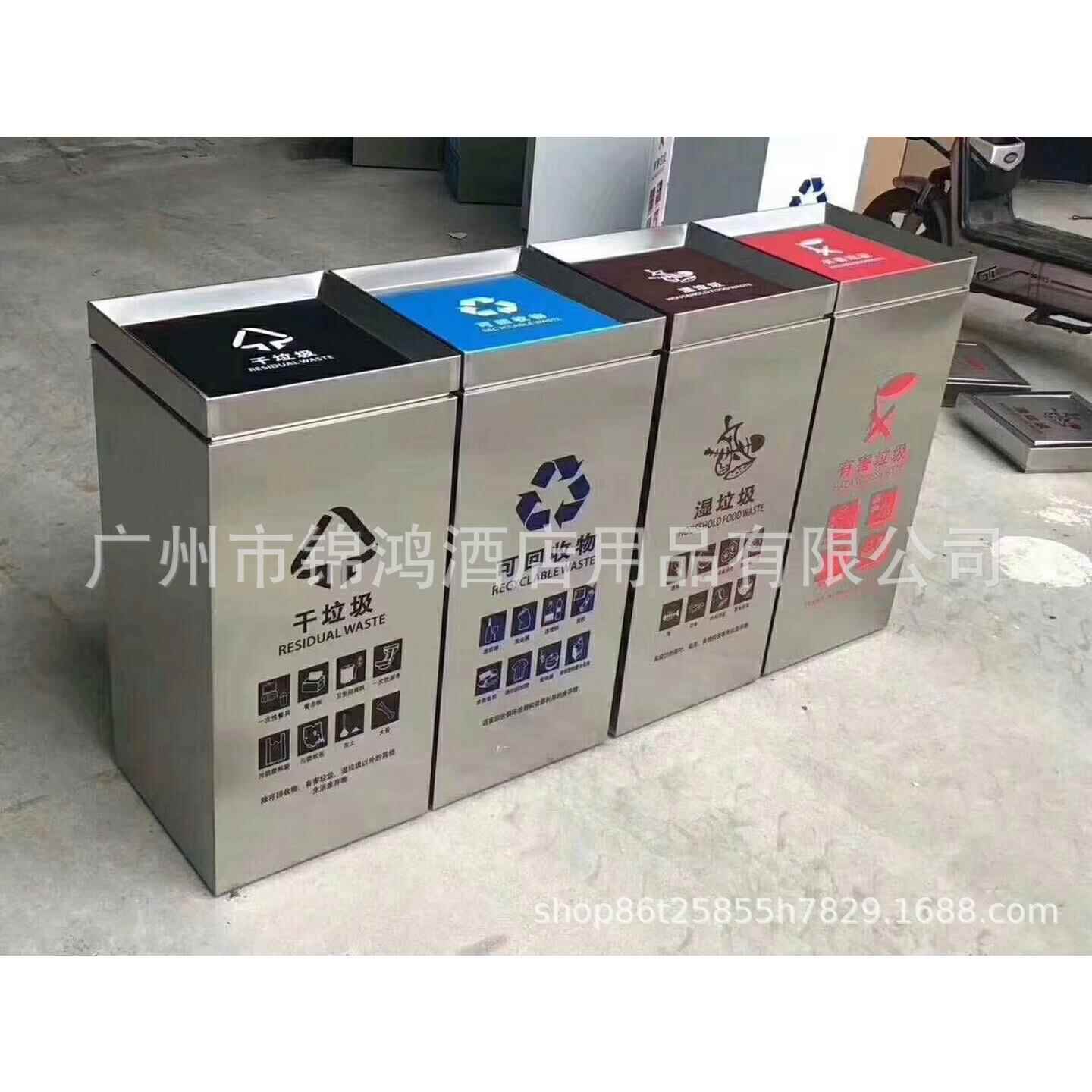 上海分类干分离家用湿厨垃余垃圾桶市A-71政小区物业街道四分类圾