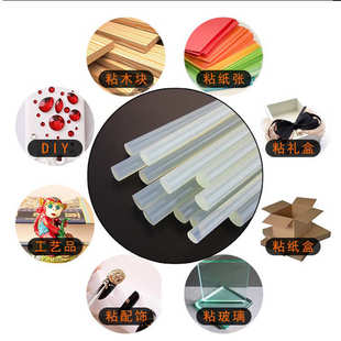 透明毫米直径 裱相框胶棒世 配件小号 汇胶条热熔装