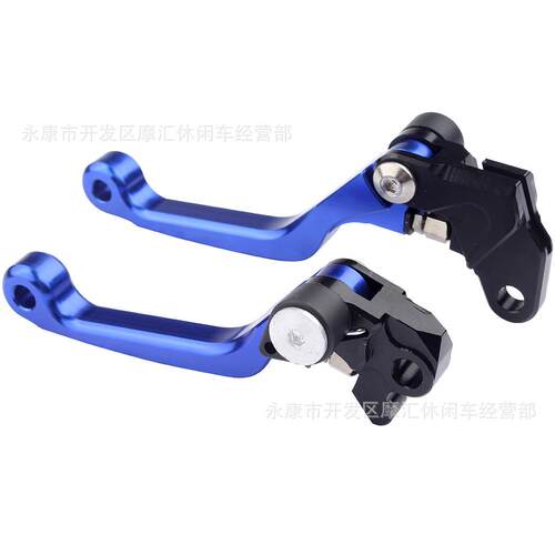 YZ80 YZ85 2001-2014 TTR/230 WR400F KDX200牛角刹车手柄离合把
