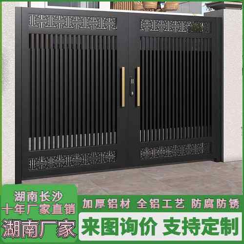 湖南中式铝艺别墅院子电动平移双开门铝合金庭院悬浮折叠门转弯门