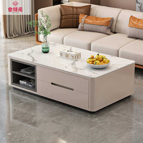 轻奢实木钢化玻璃茶几客厅家用小户型岩板茶桌电视柜组合现代简约