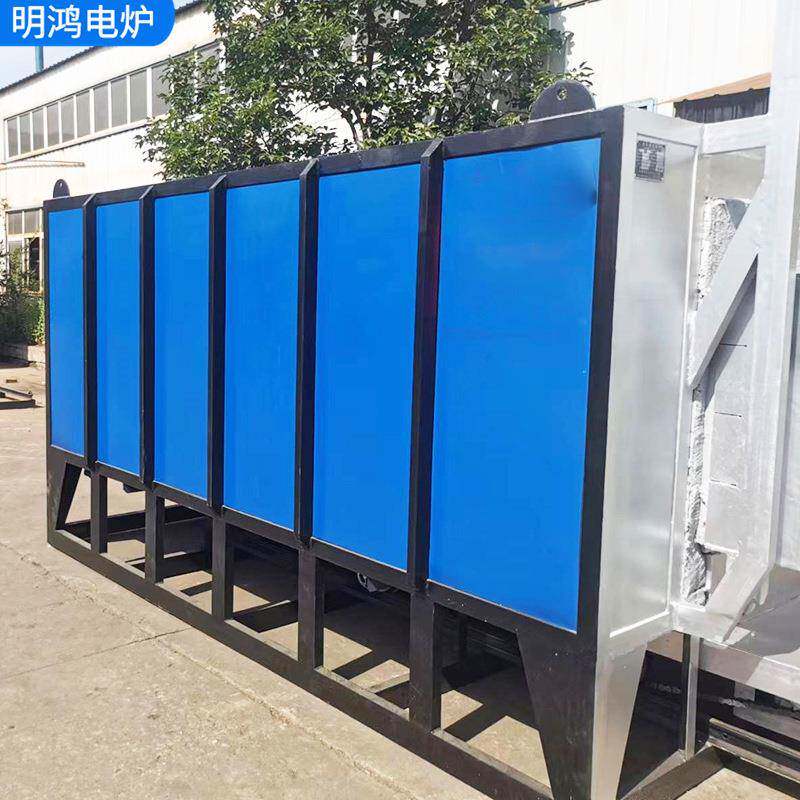 28米退火台车炉工业热处理炉淬炉台车不锈钢固溶升降台车热处理炉