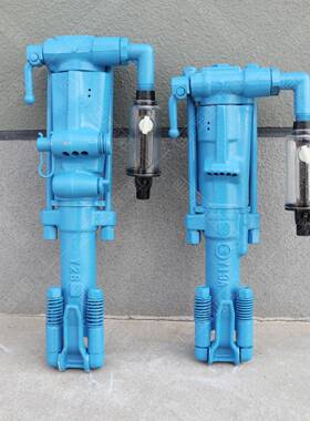 Y26手持式凿岩机 矿用风动岩石破碎机隧道混凝土开采打孔机风钻