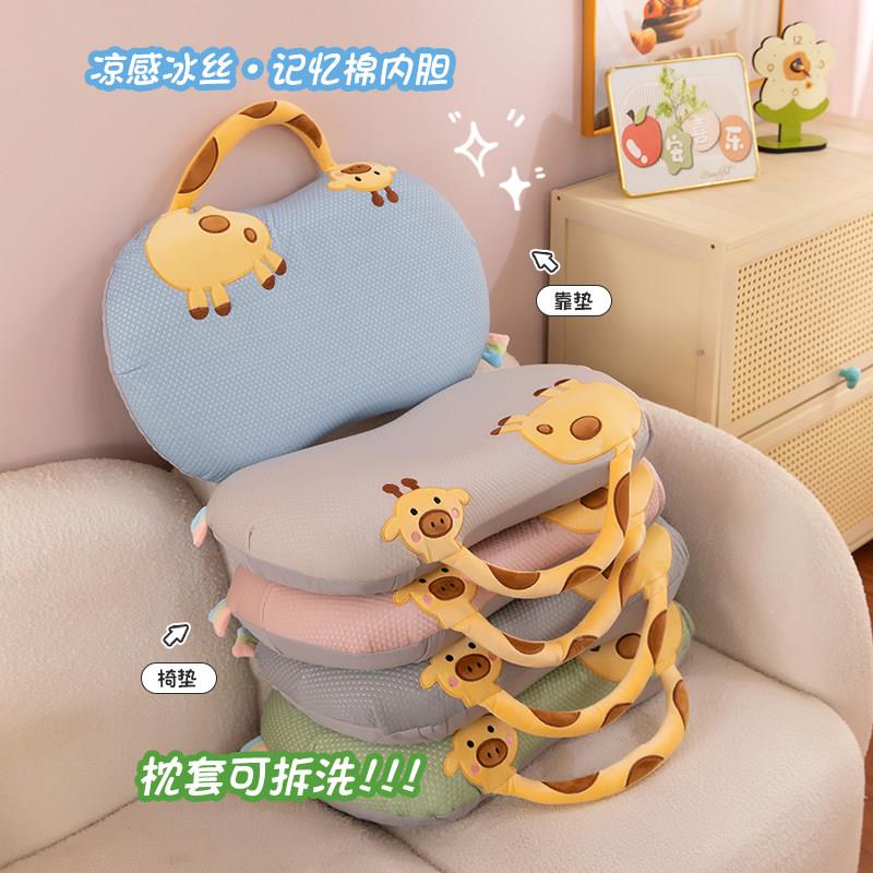 冰丝枕头记忆棉枕芯学生宿舍护颈椎助眠午睡可拆洗护腰靠垫靠枕