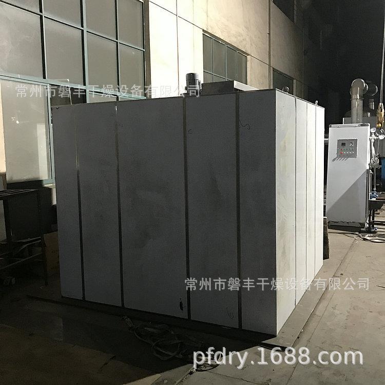 分散蓝染料用电热热风循环干燥箱 台车恒温热风循环烘箱 现货