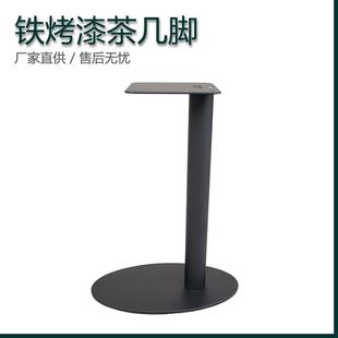 北欧沙发边几支架客厅可移动床头岩板轻奢边几金属底座