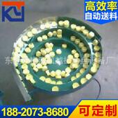 长期供应直线振动盘自动振动盘