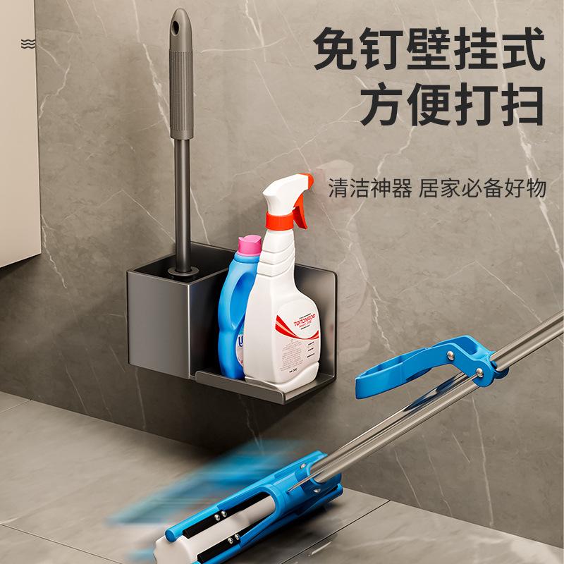 卫生间坐便器马桶打孔马桶刷架