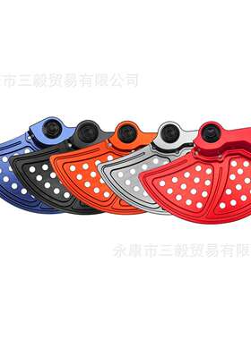 适用KTM前刹车盘保护盖CNC恒舰S5 Z300两冲开禧320胡斯瓦纳GASGAS