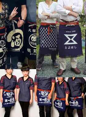 面花瓷纹围裙25317拉店专用深夜食堂复古绑防油防水带青款‌