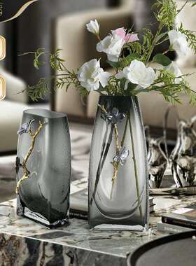 现代轻奢烟灰色玻璃花器花瓶客厅干花样板售楼处桌面软装饰品摆件