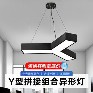 市Y形条形吊灯办公室健身房电GLP玩城超店铺用工商装型造灯工业风