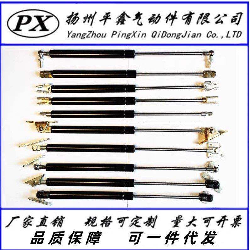 气弹簧宣传栏液压支撑杆上翻门床家具天窗工业机械气撑周转车重型
