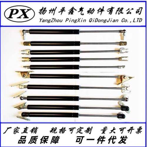 气弹簧宣传栏液压支伸缩杆上翻门床家俱天窗工业机械气撑周转车重