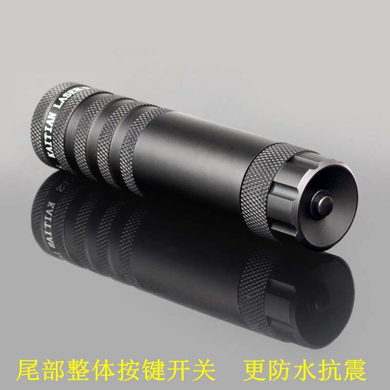 机器人无人机专用7代内置四孔红外线激光瞄准高抗震免预热激光器