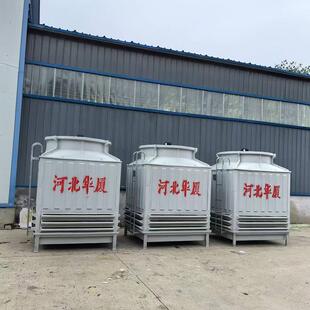 工降业冷却高方温逆流式型水循环温凉URR水塔塔玻璃钢方形冷却塔