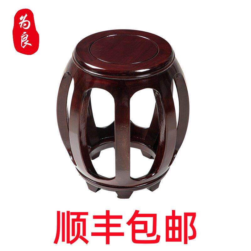 酸枝木红木鼓凳仿古中式实木圆凳花梨鼓墩坐墩古筝凳客厅白宫矮凳