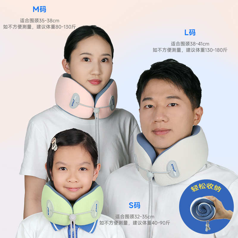 新品记忆棉旅行枕颈枕飞机枕靠枕脖子头枕睡觉u形枕护颈脖枕便携u