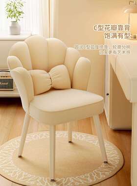 家用梳妆台卧室女GMV生网红甲成凳子其他美绢花客通厅用支架结构