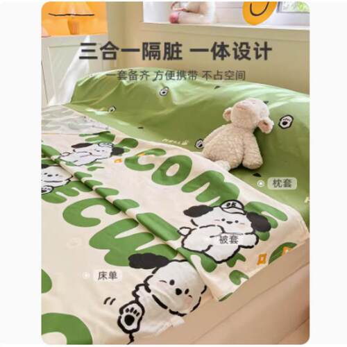 全棉脏睡袋纯棉单人式旅隔行睡袋床单被罩旅2游酒店出差便全棉隔