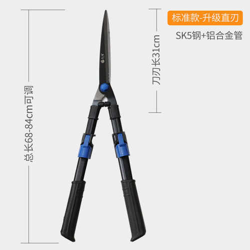剪刀花艺厂家修枝 剪直发剪刀修枝工具园艺园林果树剪枝剪刀 大鸿