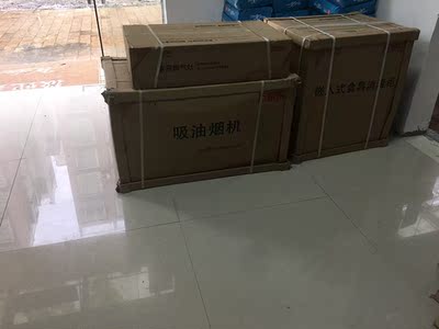 万家乐AX231烟灶消毒柜套装怎么样?用后两天爱上了?