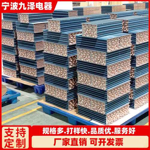 厂家直供翅片式换热器铜管铝翅片冷凝蒸发器制冷盘管