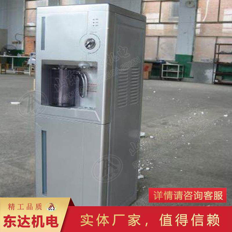 供应矿用隔爆兼本安型饮水机 煤矿用防爆自动热水机