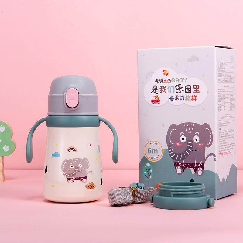 包邮不锈钢保温杯儿童卡通吸管杯手柄背带两用学饮杯学生水壶刻字