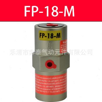 活塞式气动振荡-器BVP30震荡941器5气动锤FP-12-MFP-18-MFP-2R60