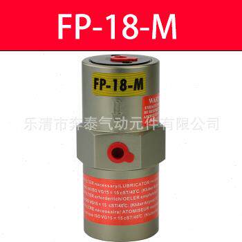 活塞气动振气荡器B式411VP-0震荡器动锤 FP-12-M FP-18-MFP-25  R