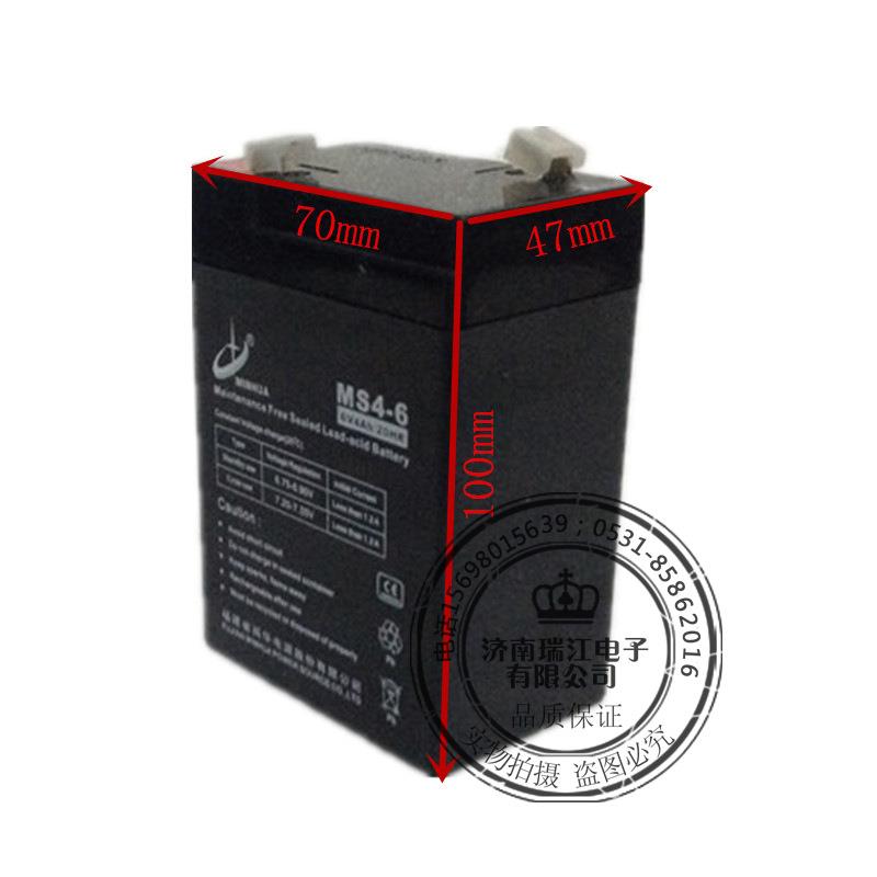 6V4AH童车蓄电池瓶.520H