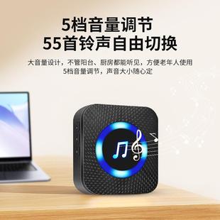 门铃家用无线超远距离自发电一拖二入户免插电子遥控玲老人呼叫器