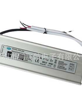 无频闪AC100-265V宽电压高PF值防水电源12V200W防水电源 PF≥0.99