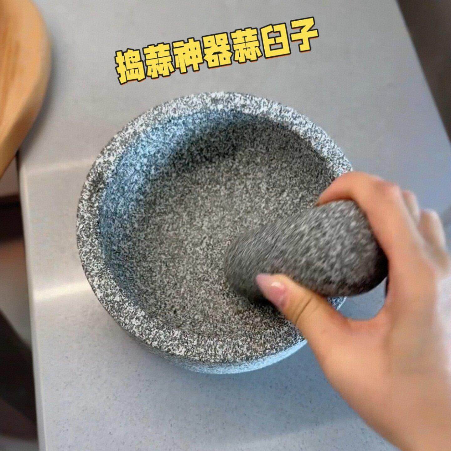 捣蒜器石臼家用手动研磨器天然石蒜臼子原石打磨捣蒜器加厚压蒜器