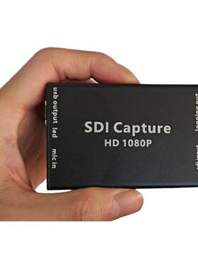SDI音视频采集卡 SDI转USB3 0转换模块高清1080P手机电脑采集画