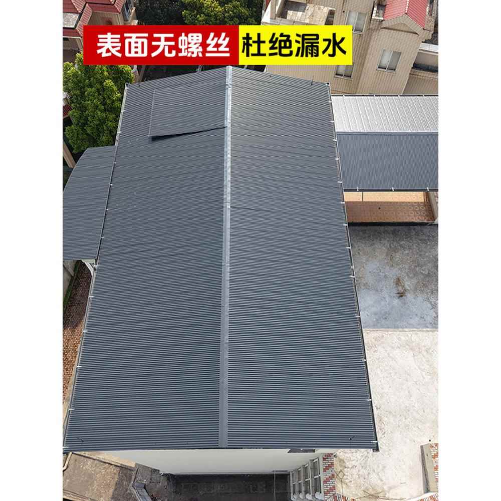 隔热铝瓦铝合金双层隔热新型隔热防水大板小板屋顶彷古雨棚