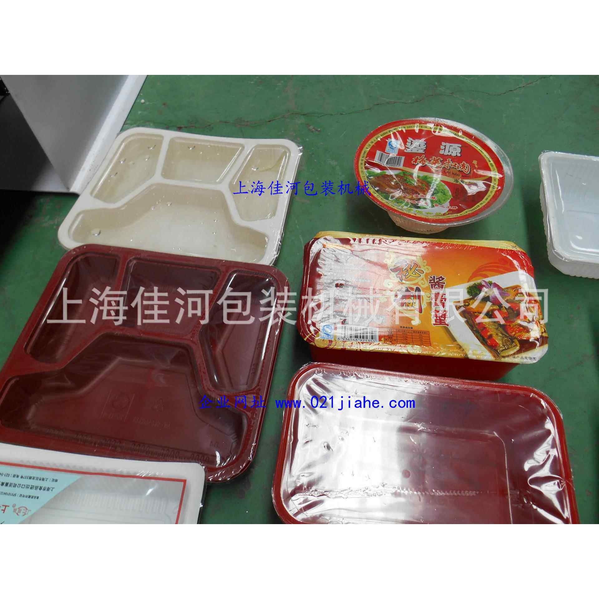 快餐盒封机口盒机塑料封口定做熟食凉菜封口机