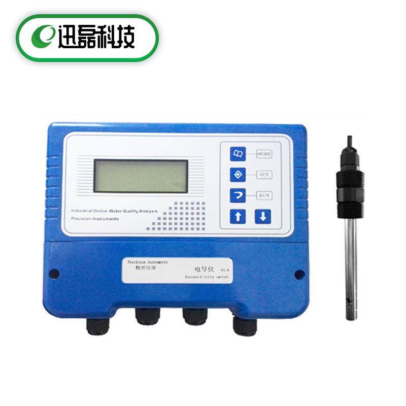 工业在线浊度计壁挂式悬浮物检测仪水质分析浊度仪表头天津厂家