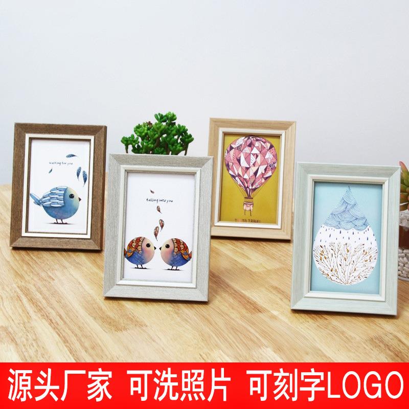 学生礼品相框桌面摆挂墙客厅卧室像框6寸7寸8寸家装摆件相框