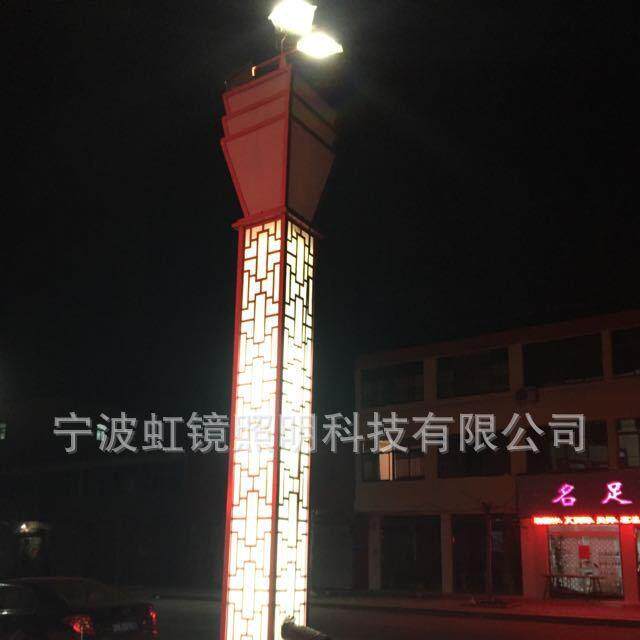 自己工厂庭院景观灯虹镜照明余姚厂家LED景观庭院灯超亮